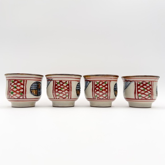 Japanese Hand Painted Okinawa  Tsuboya-yaki Pottery Tea Cups Set of Four w Birds - Picture 12 of 12